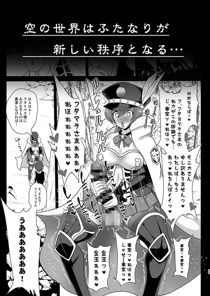 処理装置クビラ サンプル 8