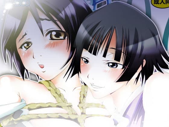 40_加虐・被虐〜月のない空〜