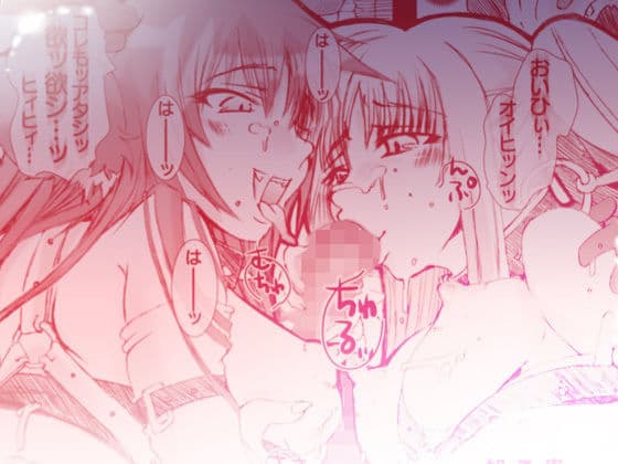 35_PLECO StrikerS 9.5