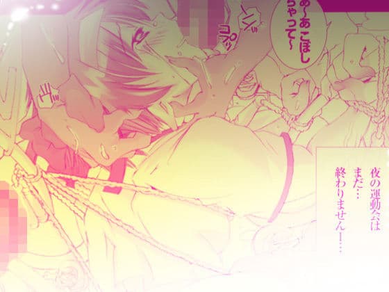 29_ぬこぬこむすめ 12.5