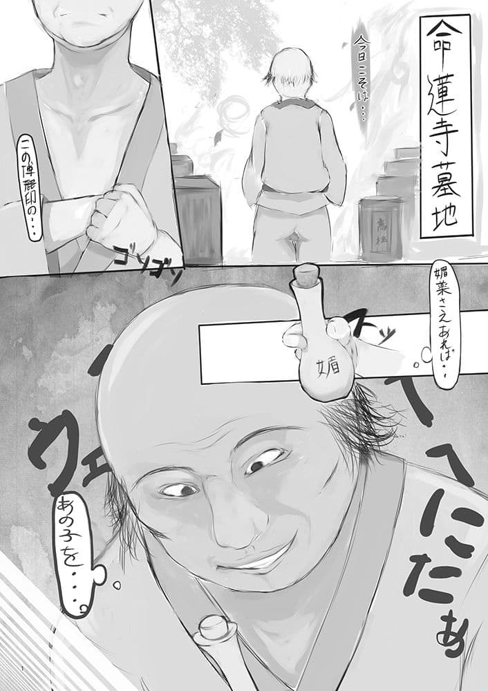 KKMK サンプル 1