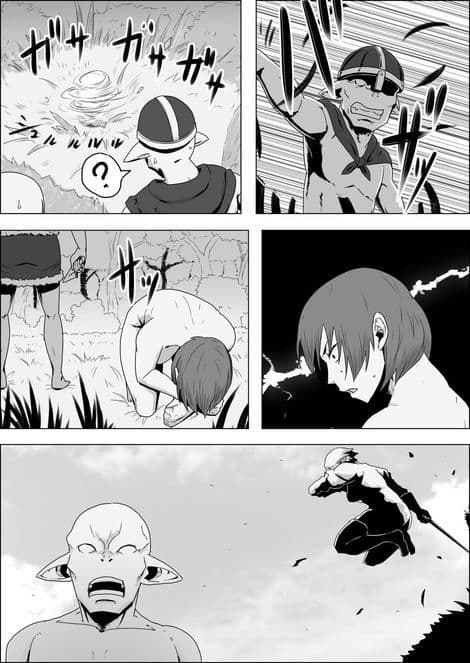 まだ題名のないファンタジー 地味なエルフと見習いの戦士7〜9 サンプル 8