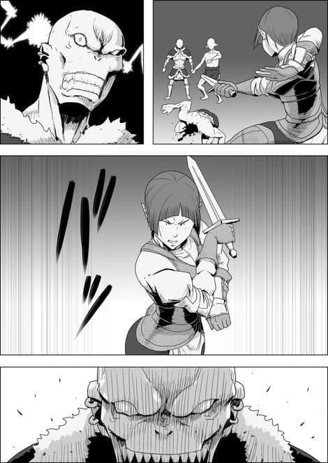 まだ題名のないファンタジー 地味なエルフと見習いの戦士7〜9 サンプル 10