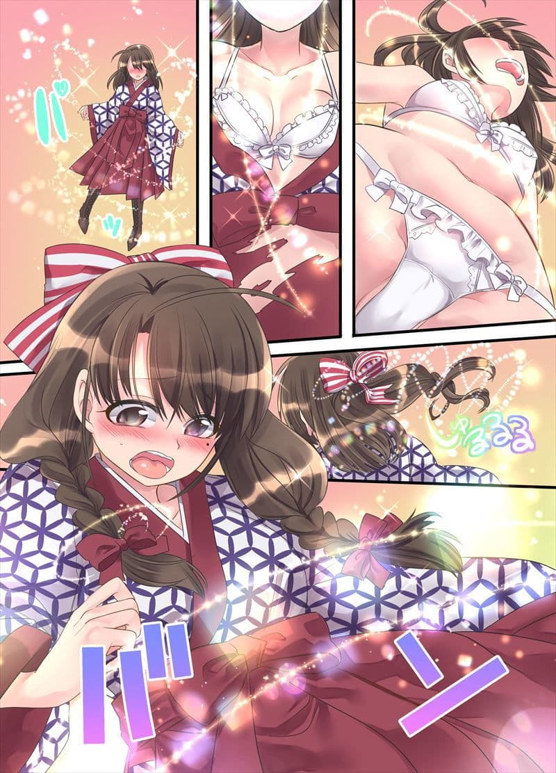 大正TS乙女草子 サンプル 4