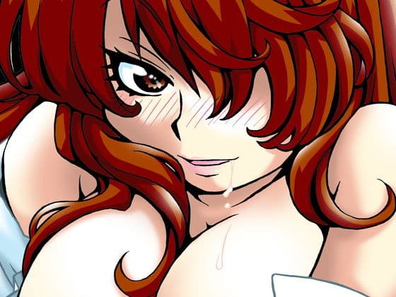 オナニーを見られたぼくは、この先一生お姉ちゃんには逆らえない。