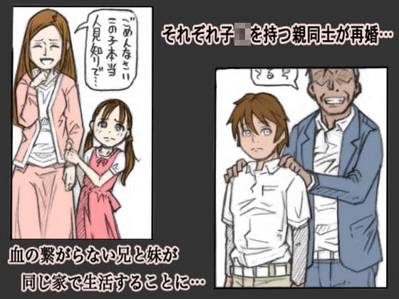 卒業 サンプル 1