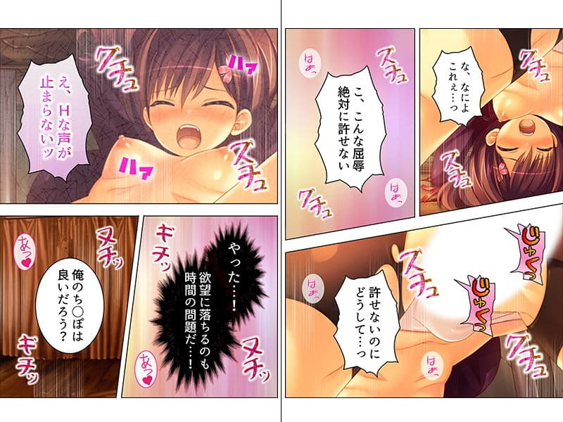 軍服フェチが幼馴染に頼んでコスプレHさせて貰った! サンプル 3