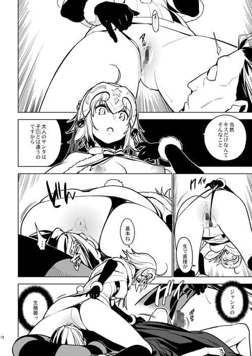 SO BORED サンプル 4