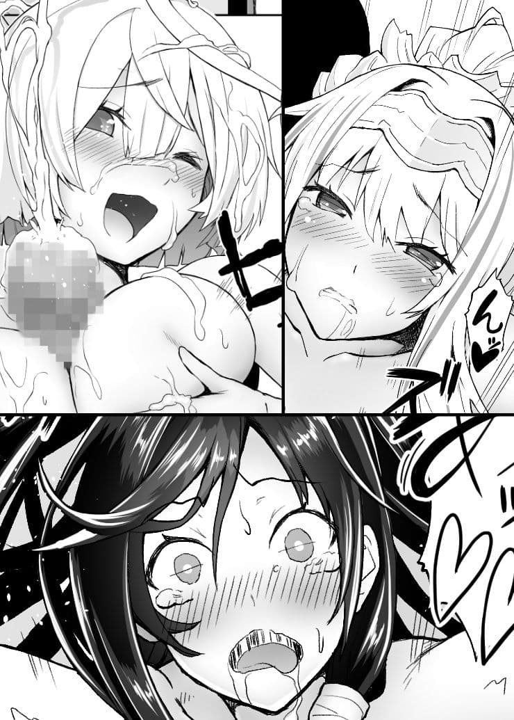 天華淫乱 サンプル 2