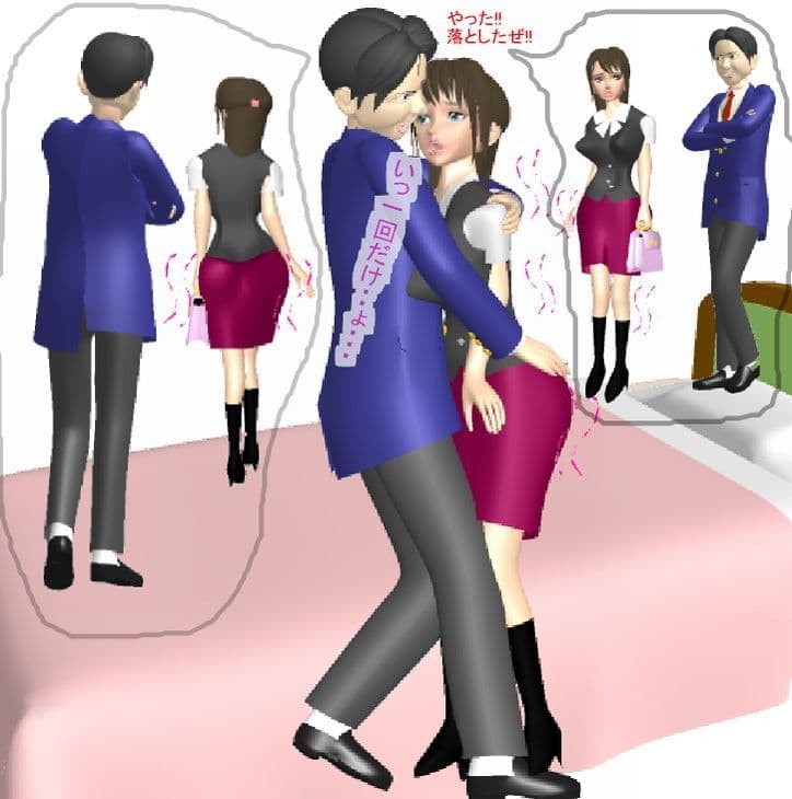 女体化のすすめ サンプル 3