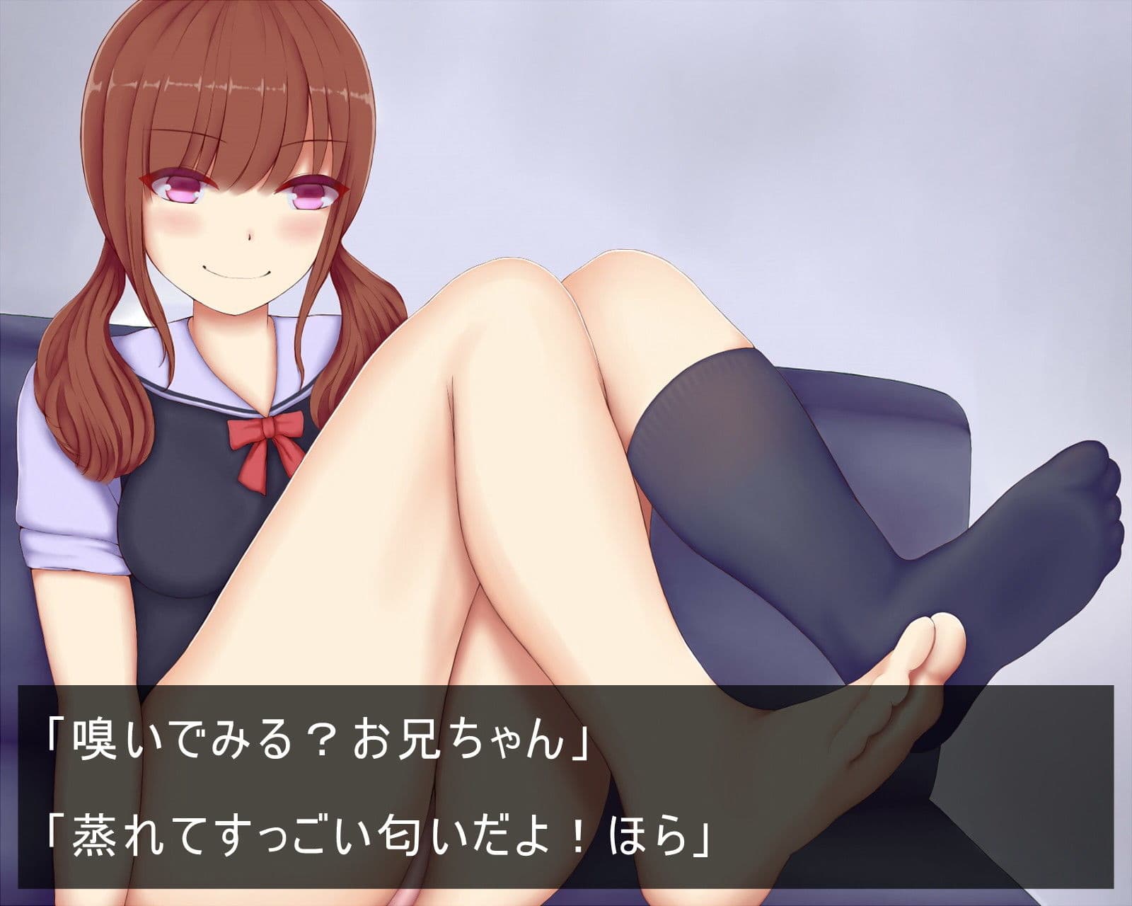 バレー部の妹に鞭と顔面騎乗でM奴●調教されたお兄ちゃん サンプル 1