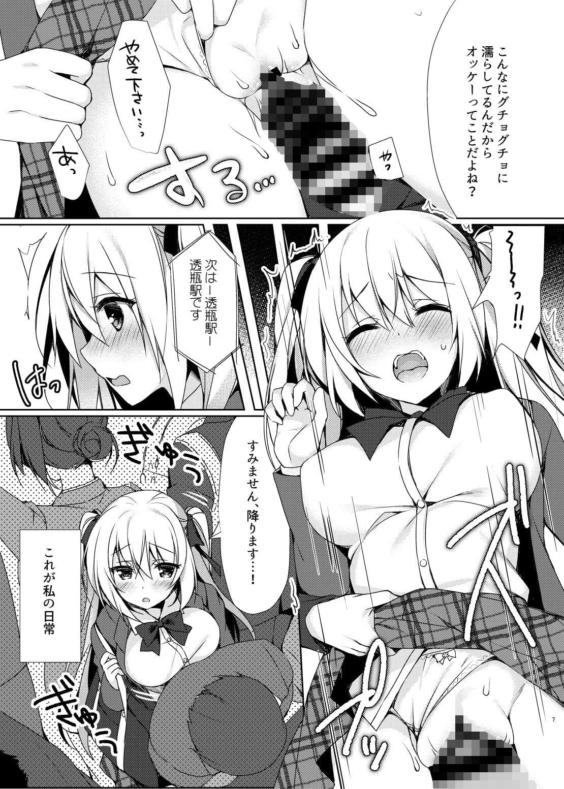 だれでもトイレ サンプル 1
