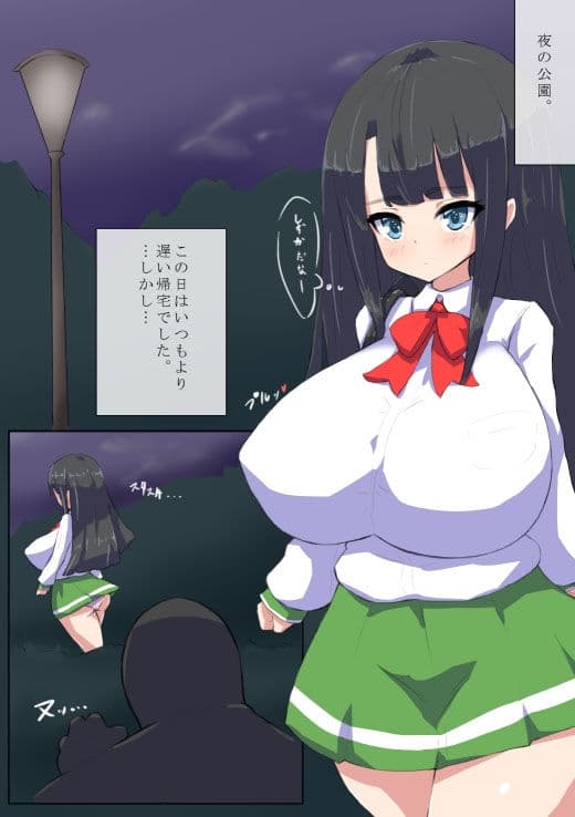 乳イキ母乳少女 サンプル 1
