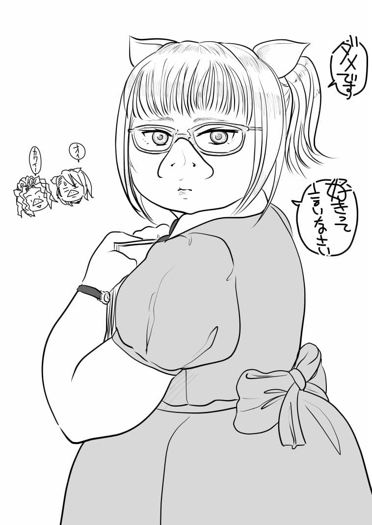 キングオブオーク02 サンプル 1