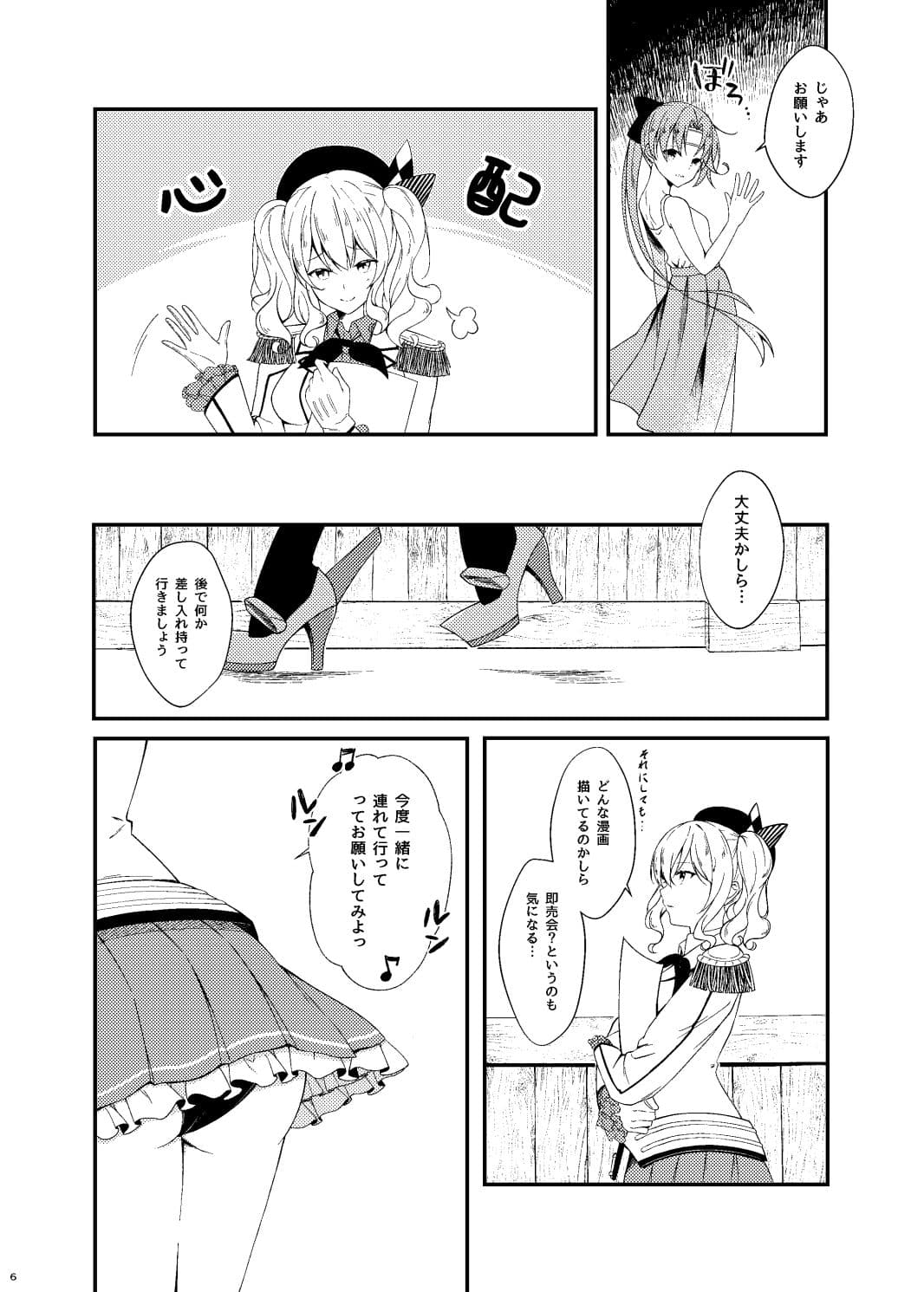 おしえてA to Z サンプル 3