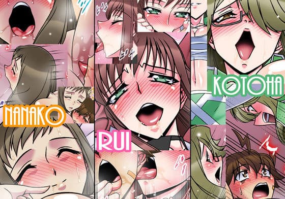 NIGHT ATTACK GYRO サンプル 5