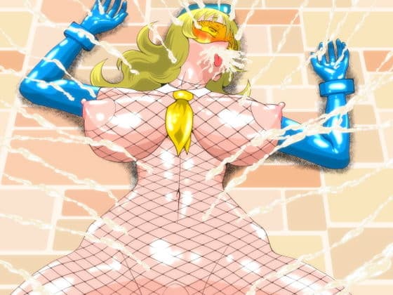 姦辱星人KMDB VS01 The Full サンプル 3