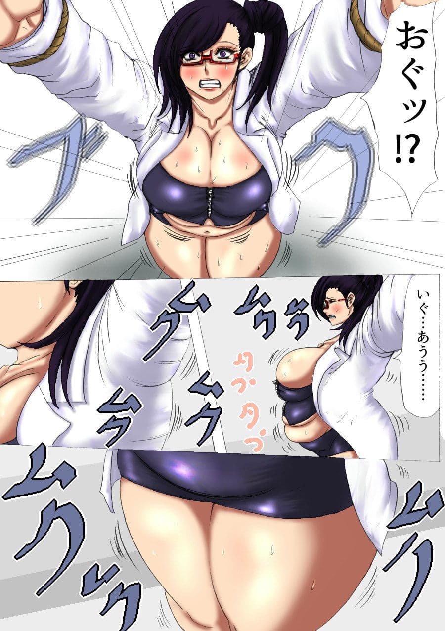 肉膨教師はなぶさ第2章 サンプル 2