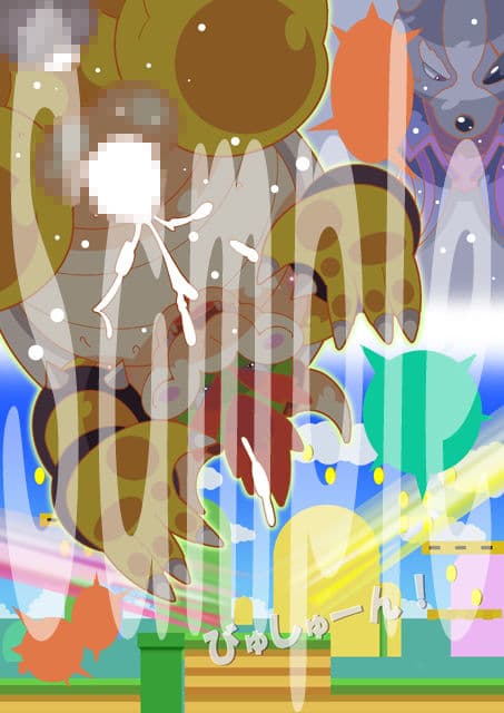 まいるぽにぽに サンプル 1