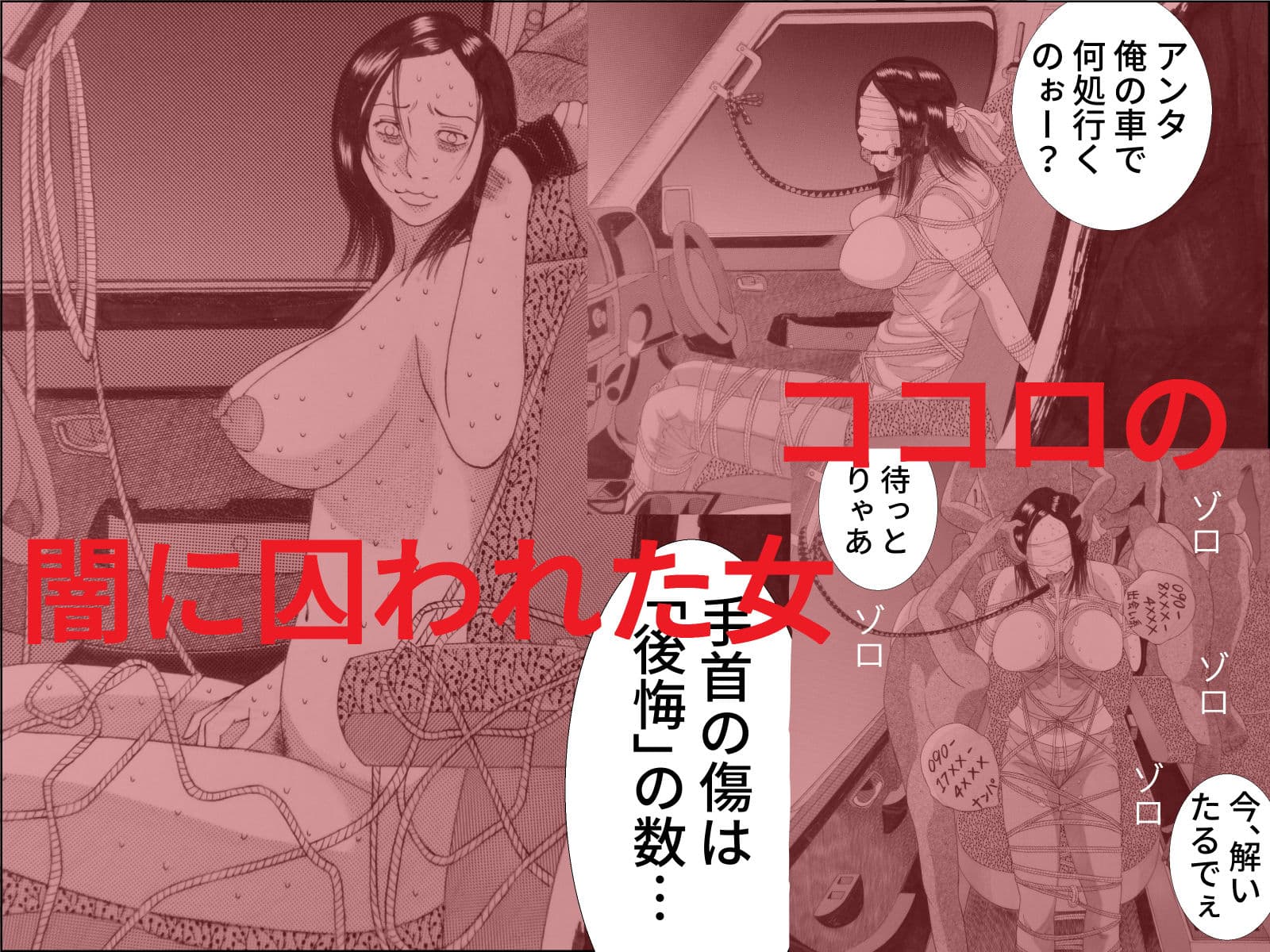 深水絵画教室 サンプル 2