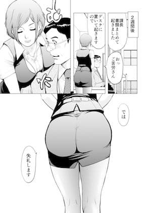 菓子山美里 未乳（にゅ〜）録作品集VOL.34 AVな彼女 サンプル 2