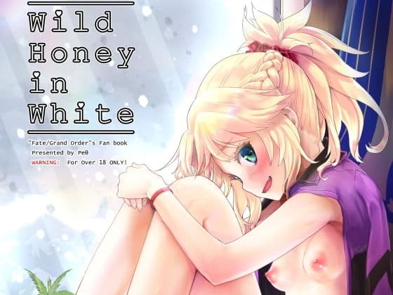 Wild Honey in white