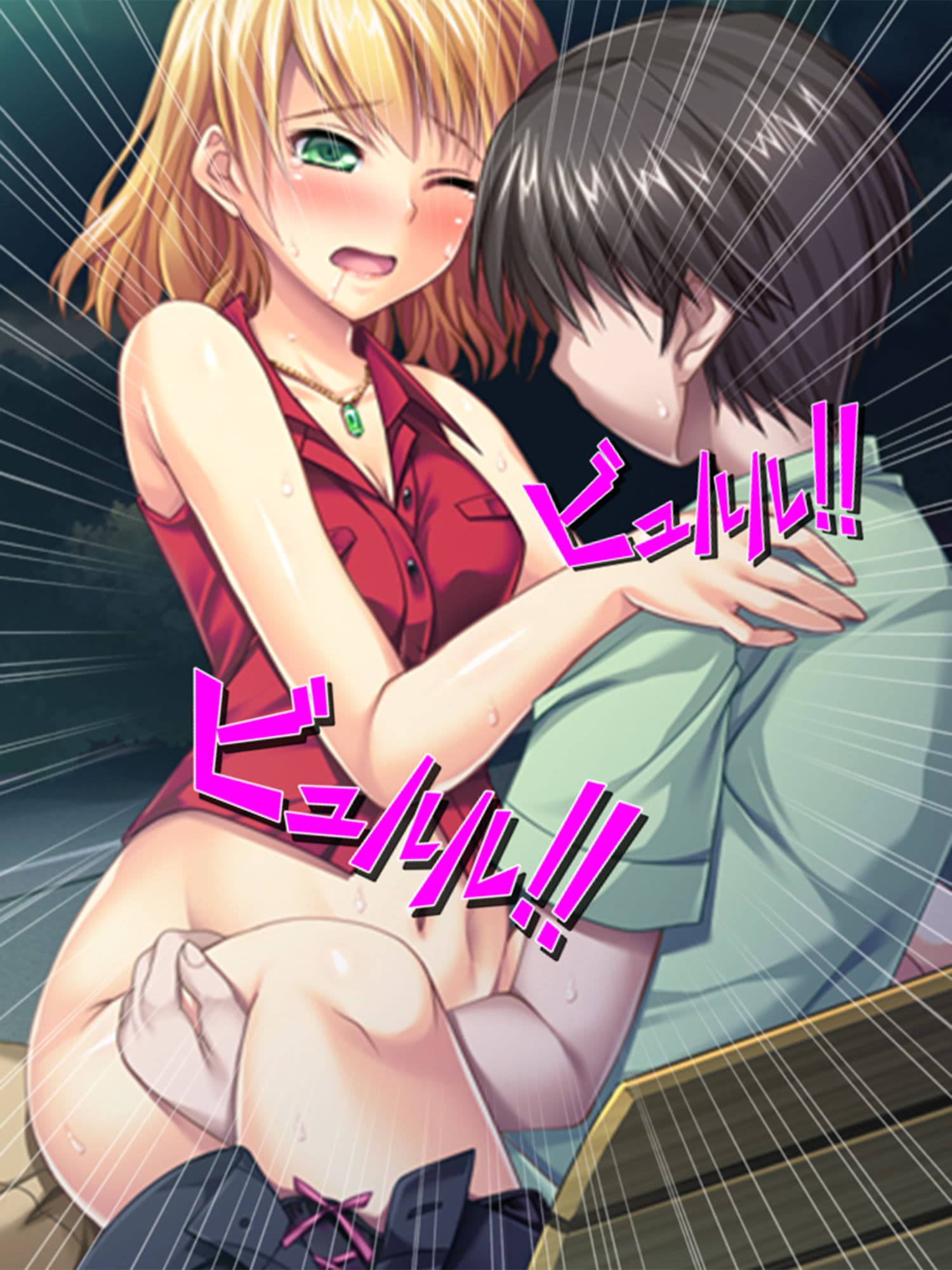 ビッチな先輩が後輩の俺の身体をもてあそんでいる 上 サンプル 10