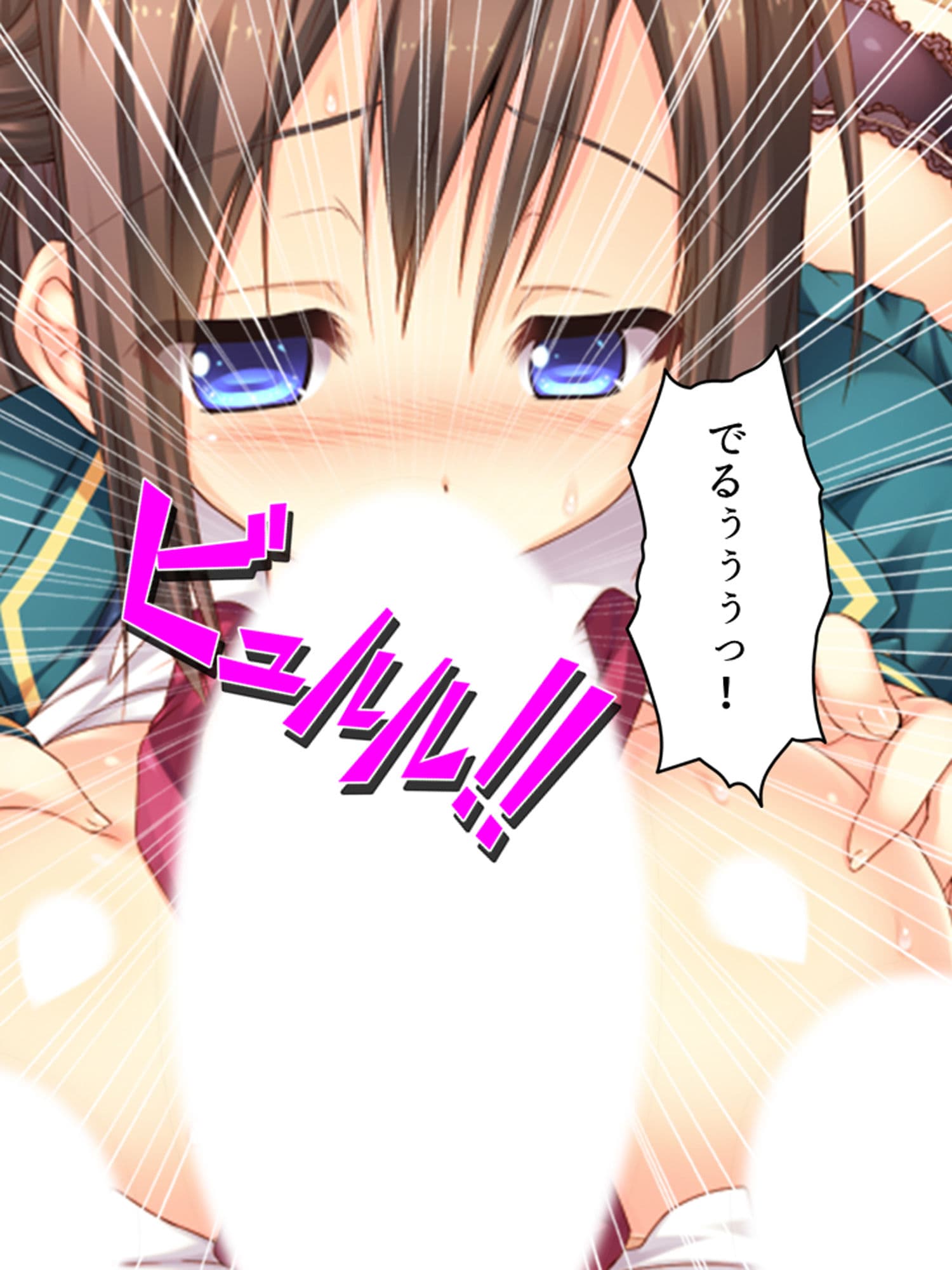 彼女達はバ●ブの虜。校内に響く電動音と喘ぎ声 上巻 サンプル 5