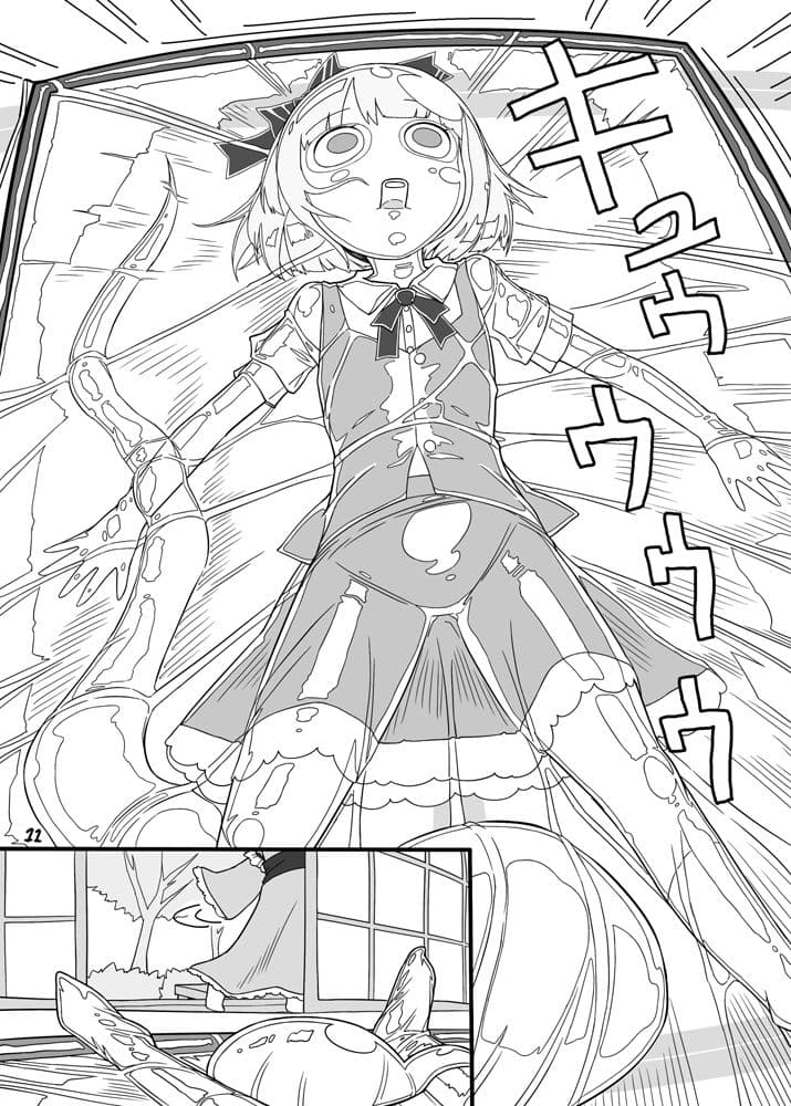 謎のゆゆゆ2〜パフェ喰べたい〜 サンプル 2