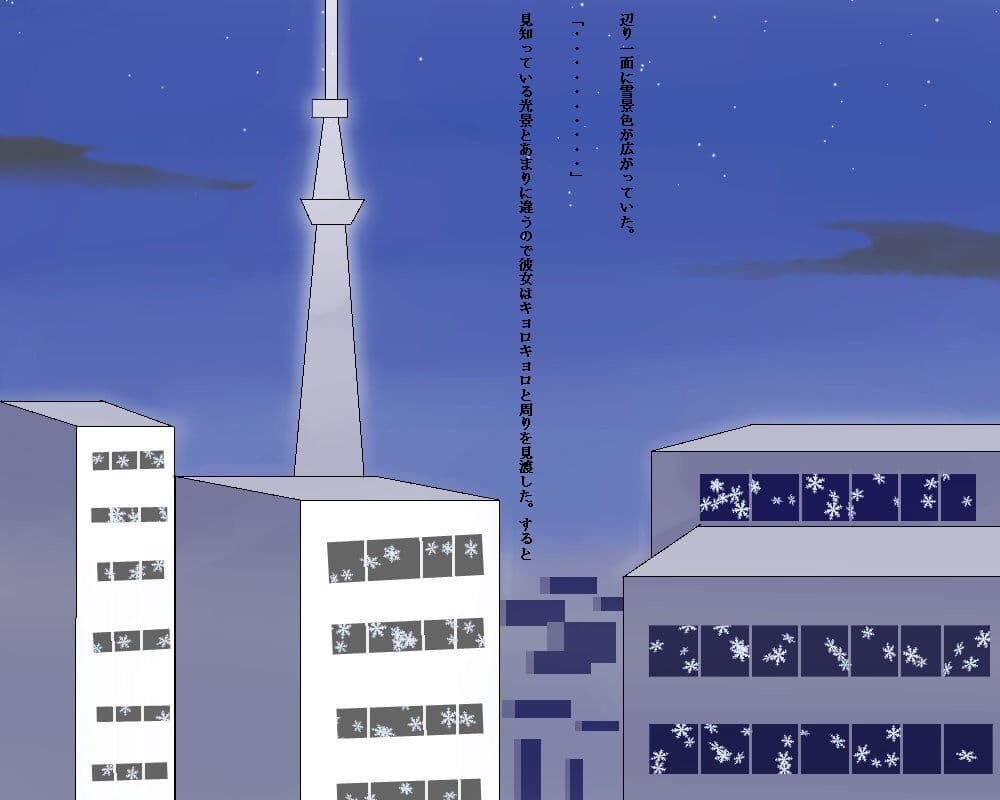 美少女戦士セーラームーン Crystal クリスタル かぐや姫の伝説 完結編 サンプル 3