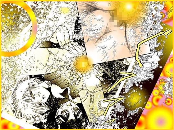 君のアナルに熱いしずくを サンプル 1