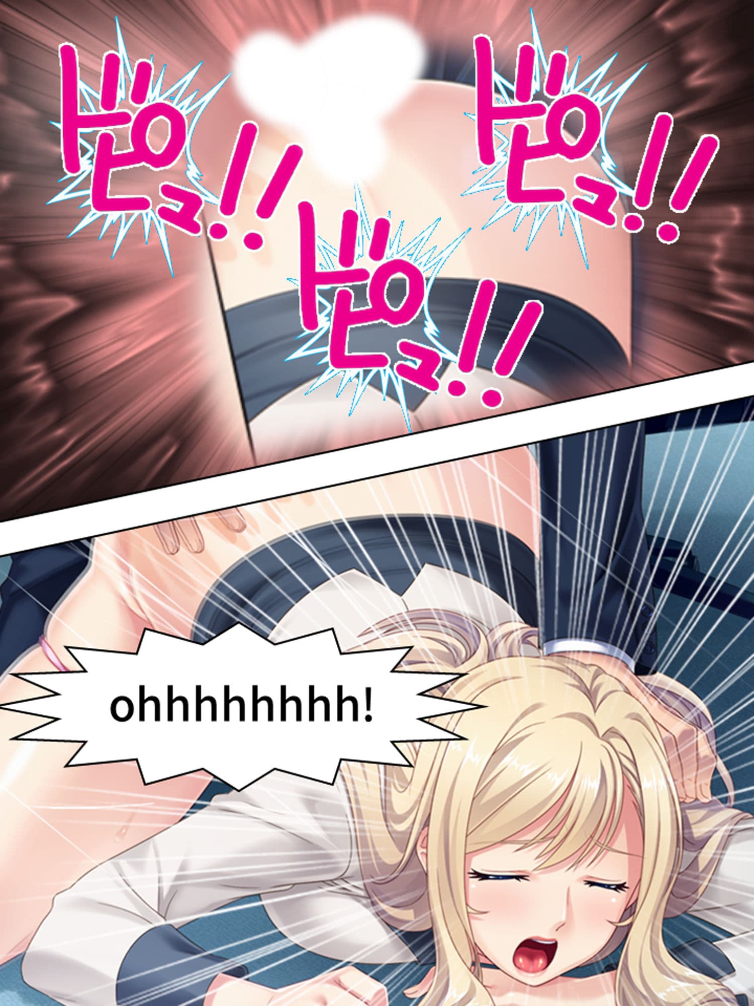 ドMの女上司に犯してほしいと懇願された俺の日常 上 サンプル 4