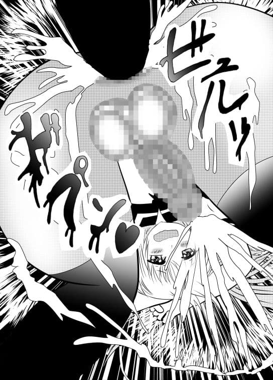 島風くん催●アナル舐め サンプル 3