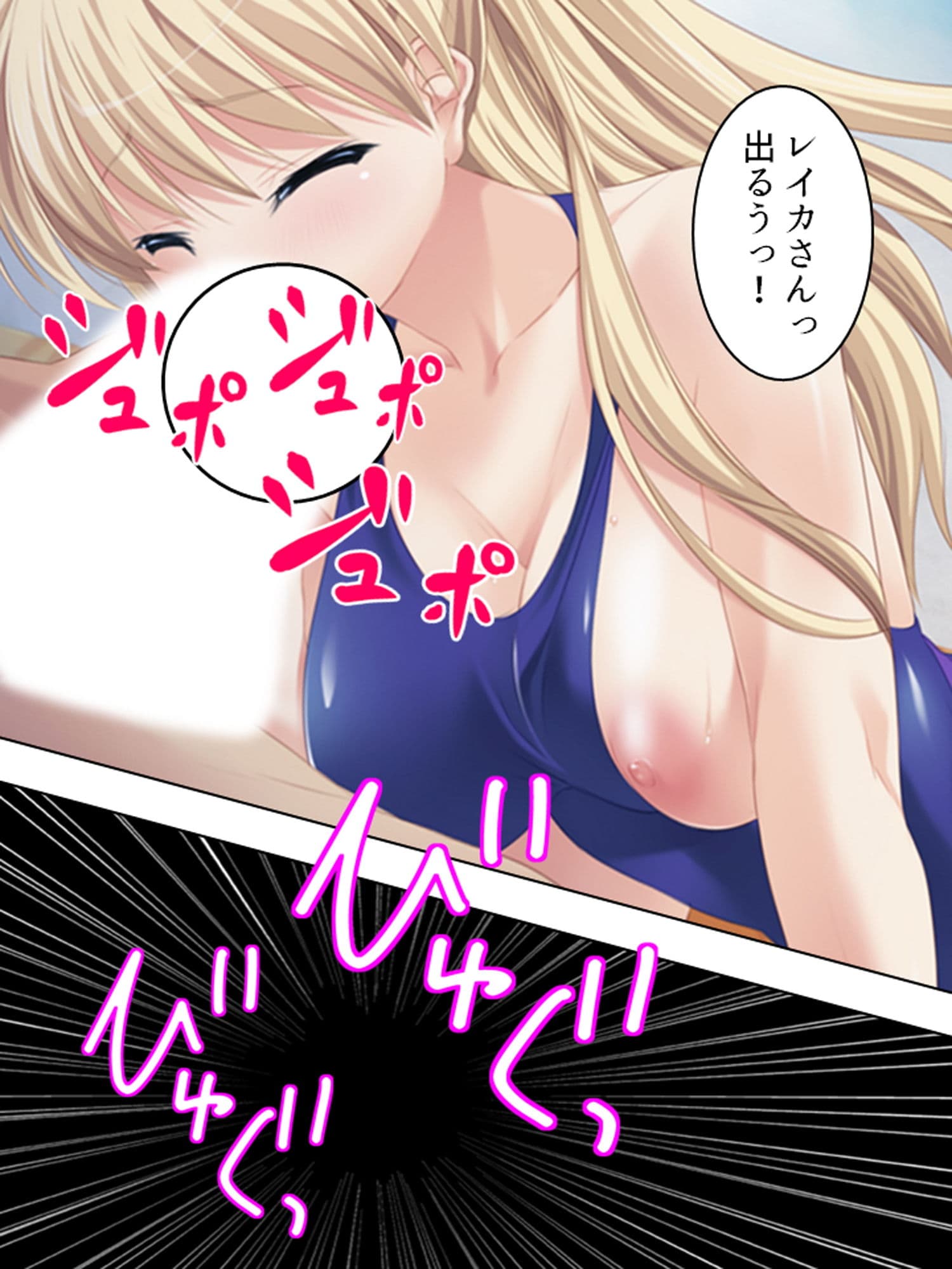ムッツリスケベなお嬢様が毎晩誘ってくるんだが…… 上巻 サンプル 10