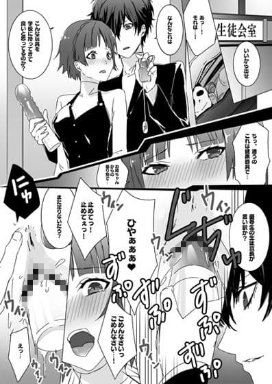 NERO5 サンプル 3