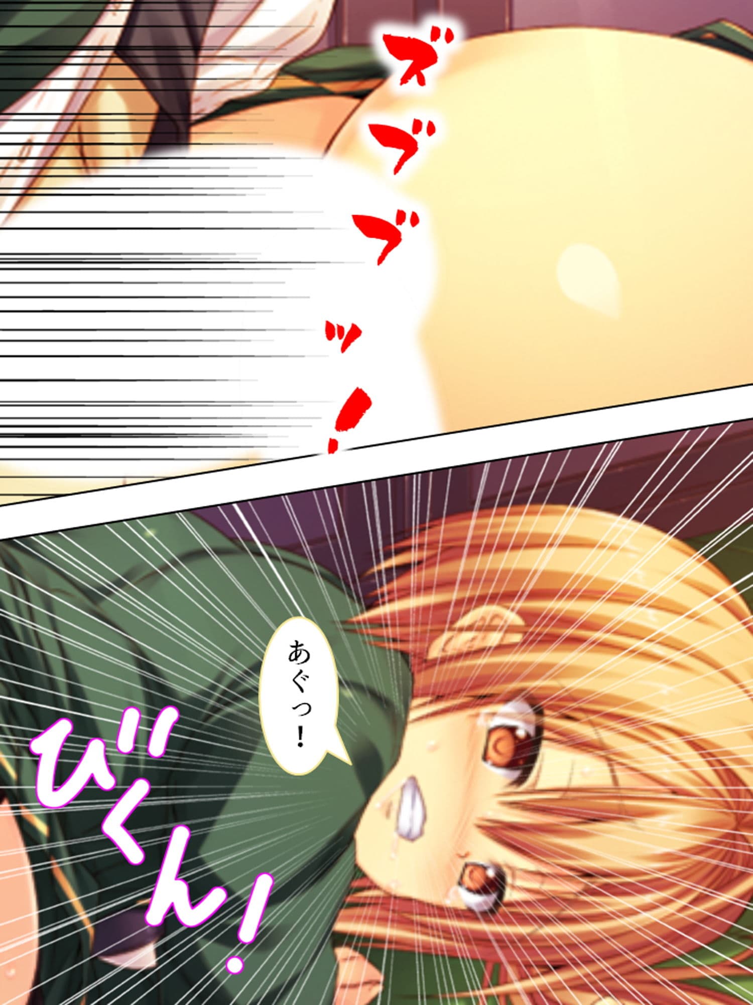 彼女達はバ●ブの虜。校内に響く電動音と喘ぎ声 下巻 サンプル 1