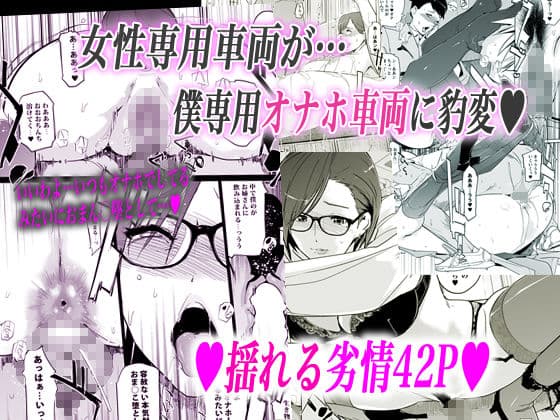 吉岡先生は僕専用ディープスロートオナホール。 サンプル 5