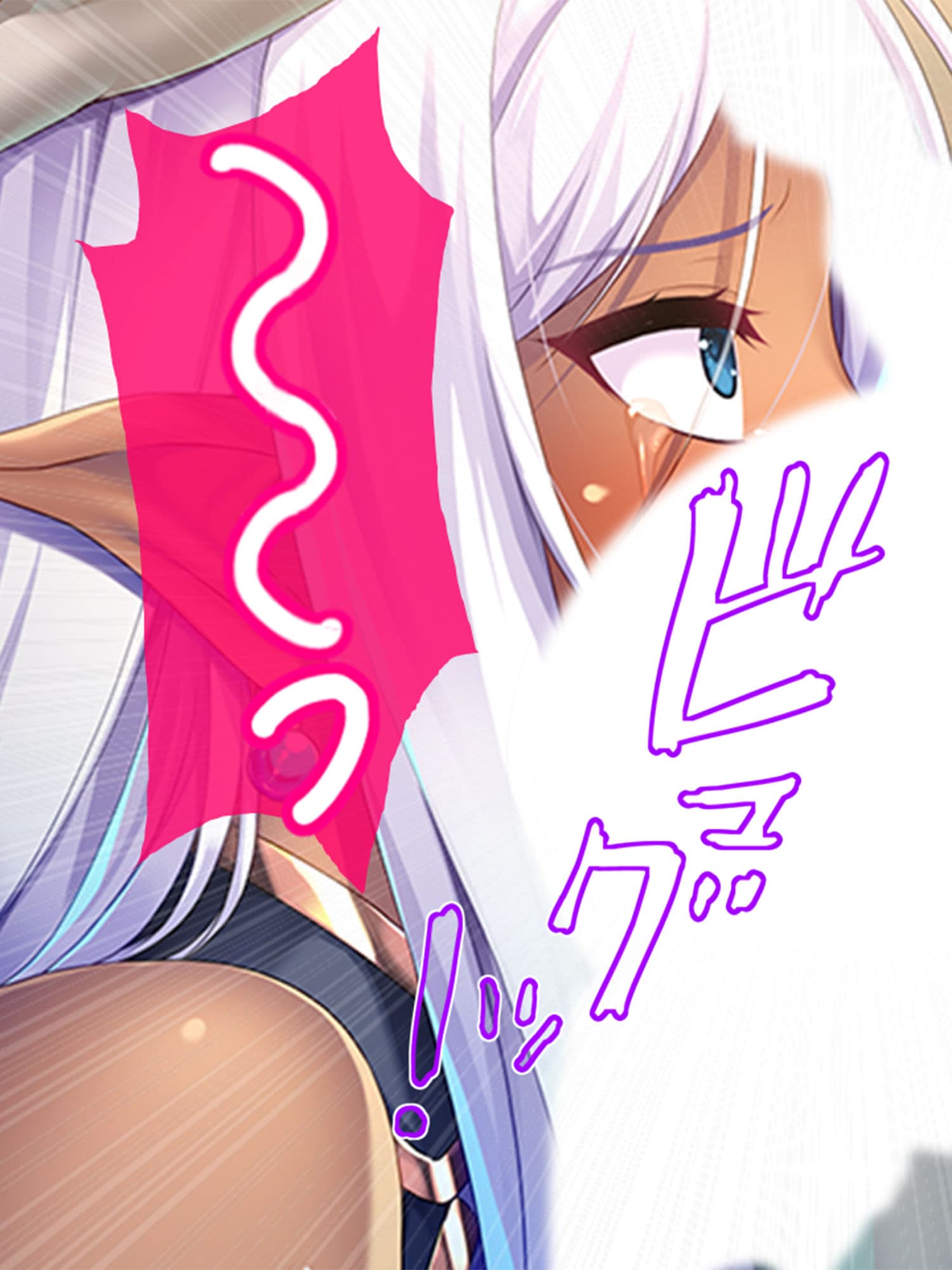 転生したけどエルフとエロい事しないと生きられない! 中 サンプル 5