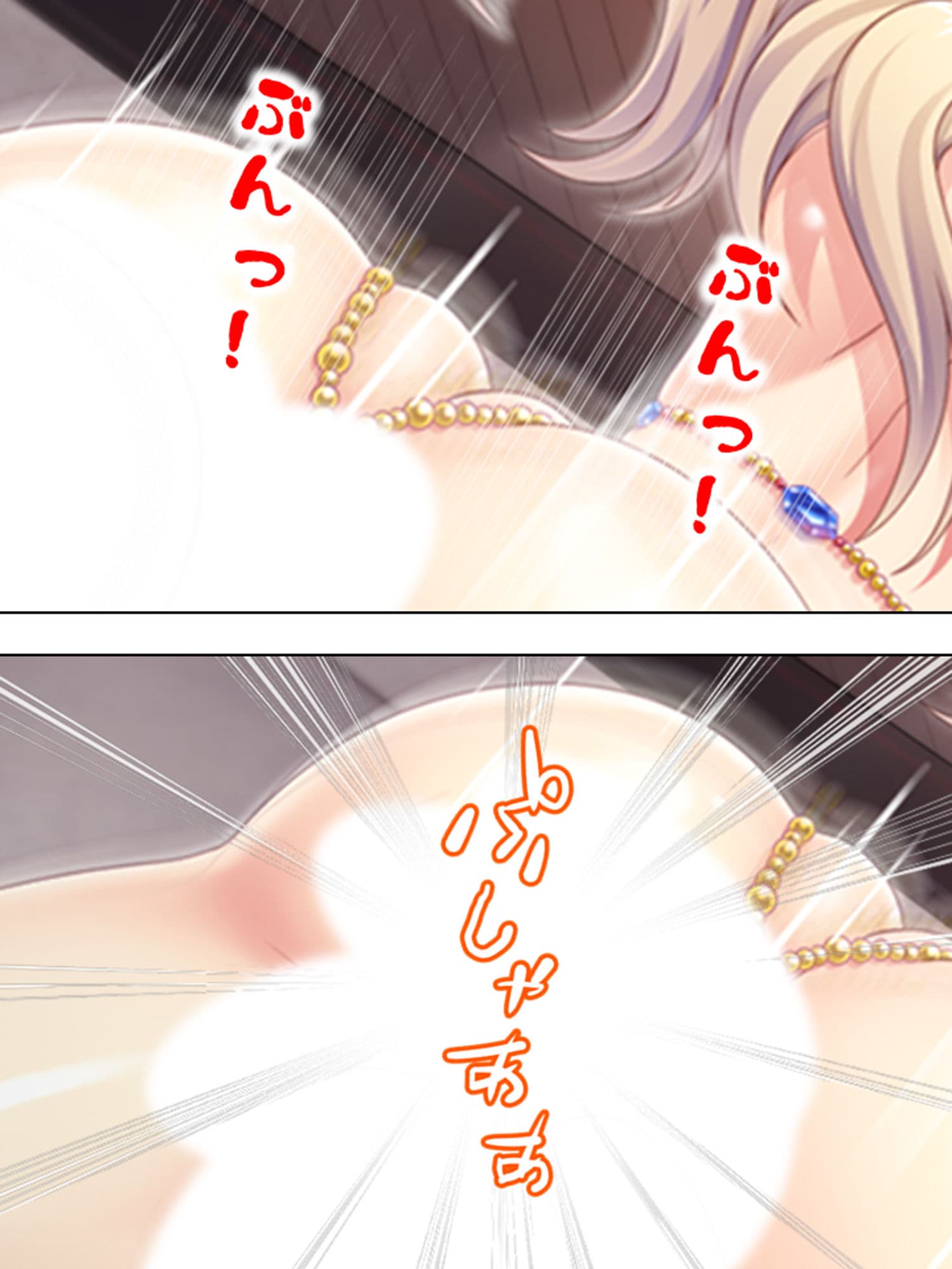 ドMの女上司に犯してほしいと懇願された俺の日常 中 サンプル 2