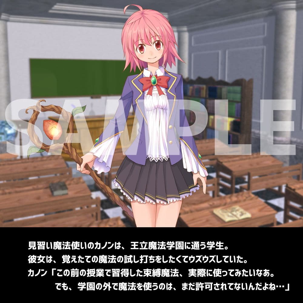 石化を解くためには精液をぶっかけ！？ サンプル 1