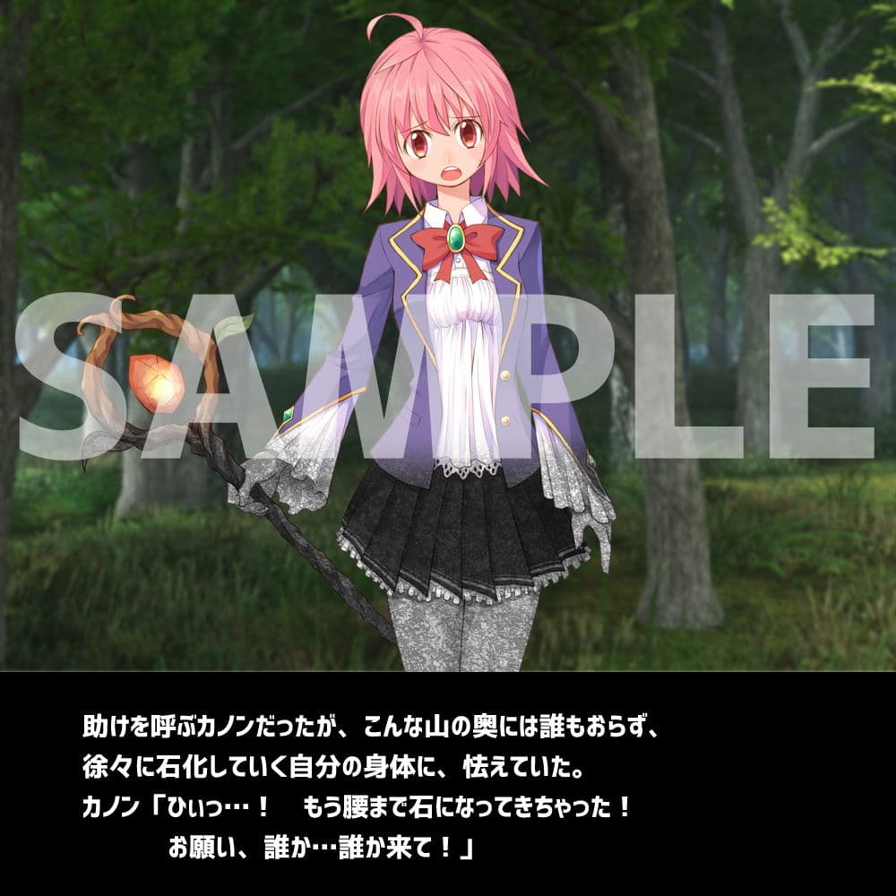 石化を解くためには精液をぶっかけ！？ サンプル 4