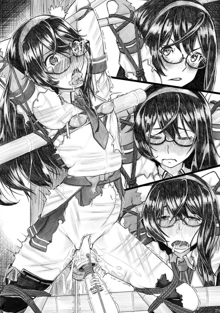 艦縛麗縄 サンプル 4