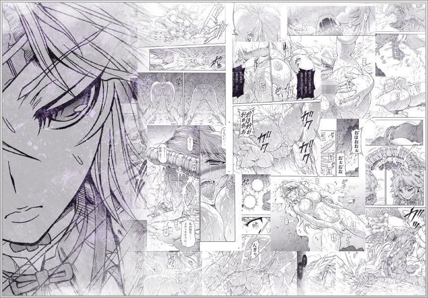 ソロハンターの生態4 The Second Part サンプル 3