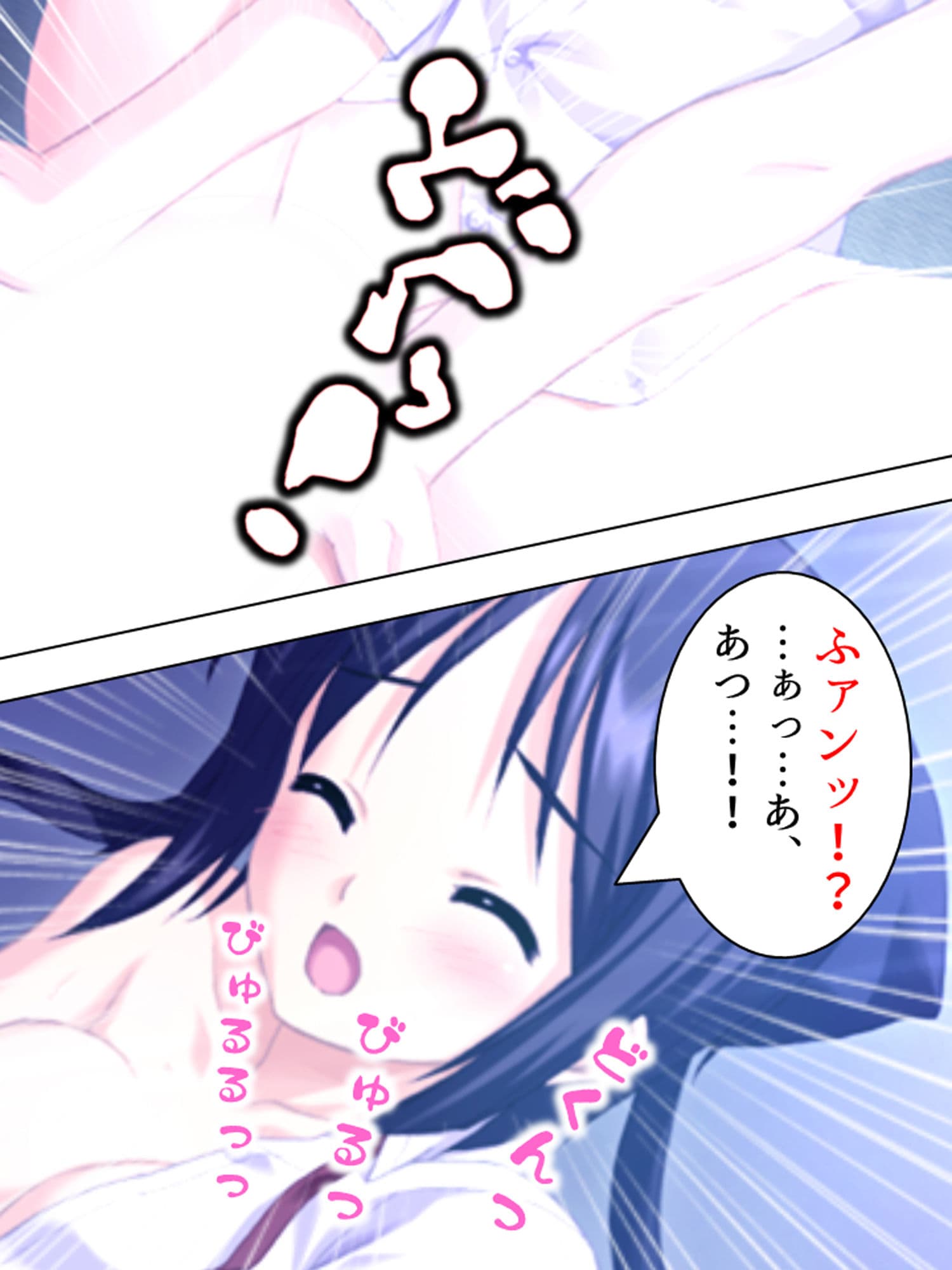 覚悟を決めた極道娘にあの手この手で迫られ俺はもう… 3巻 サンプル 6