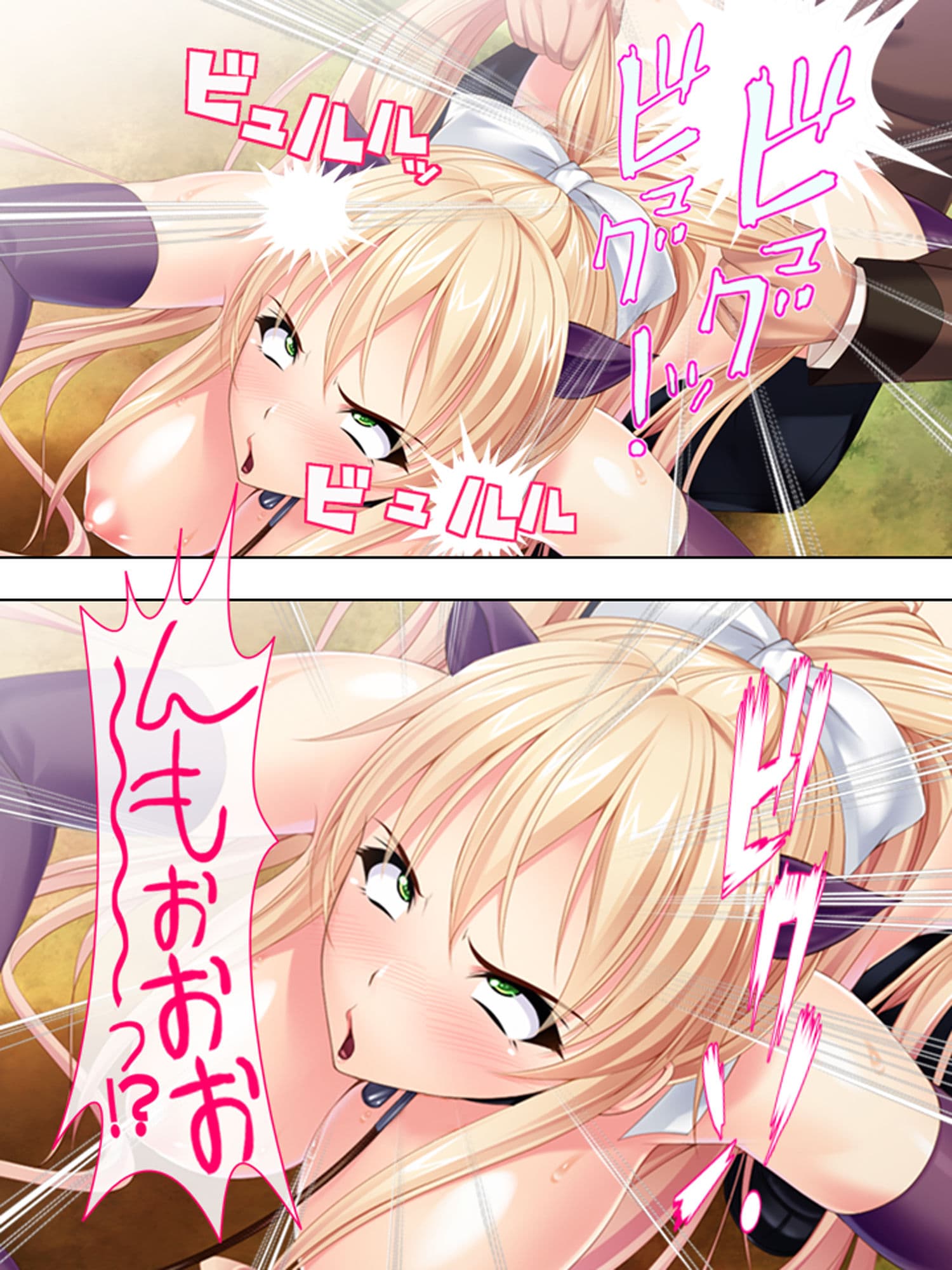 女子校生の母乳が飲みたい！それも絞りたて一番 5巻 サンプル 3