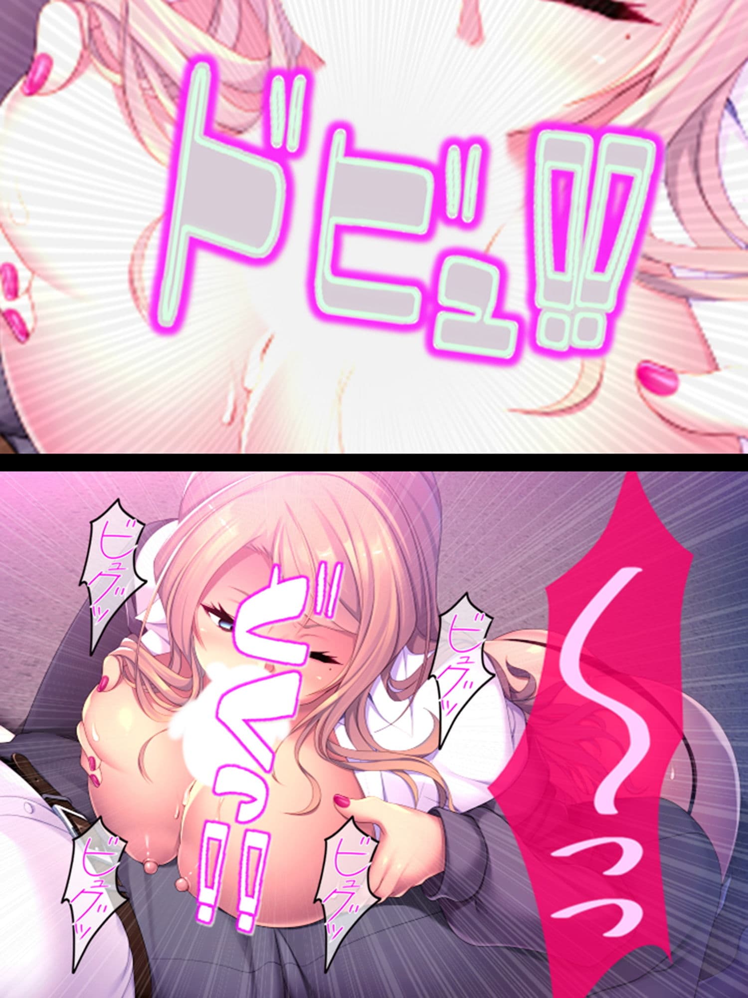 生意気な黒ギャルを屈服させろ！ 〜言いなり催●ボイス〜 サンプル 5