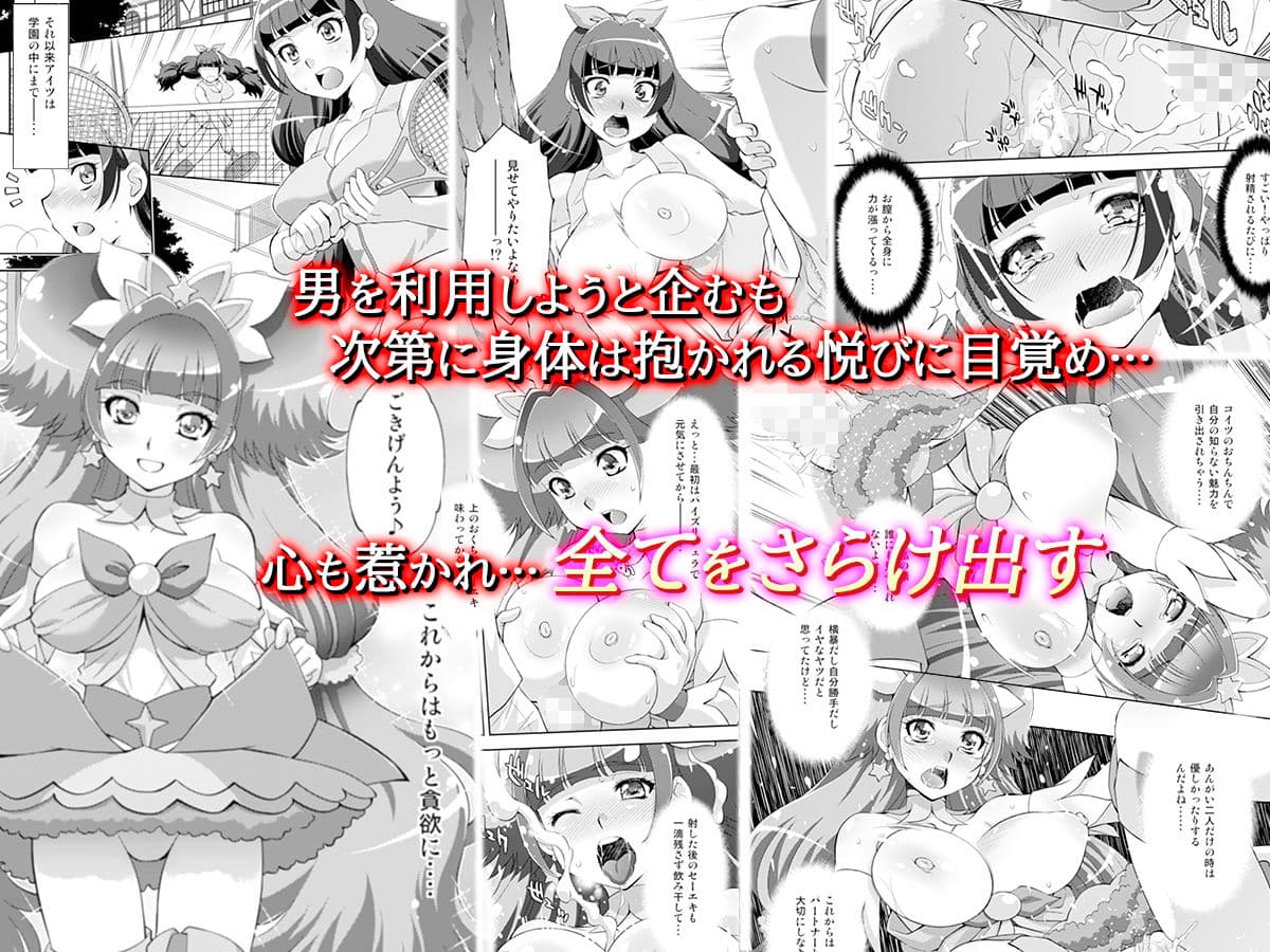 おかくごはよろしくて サンプル 3