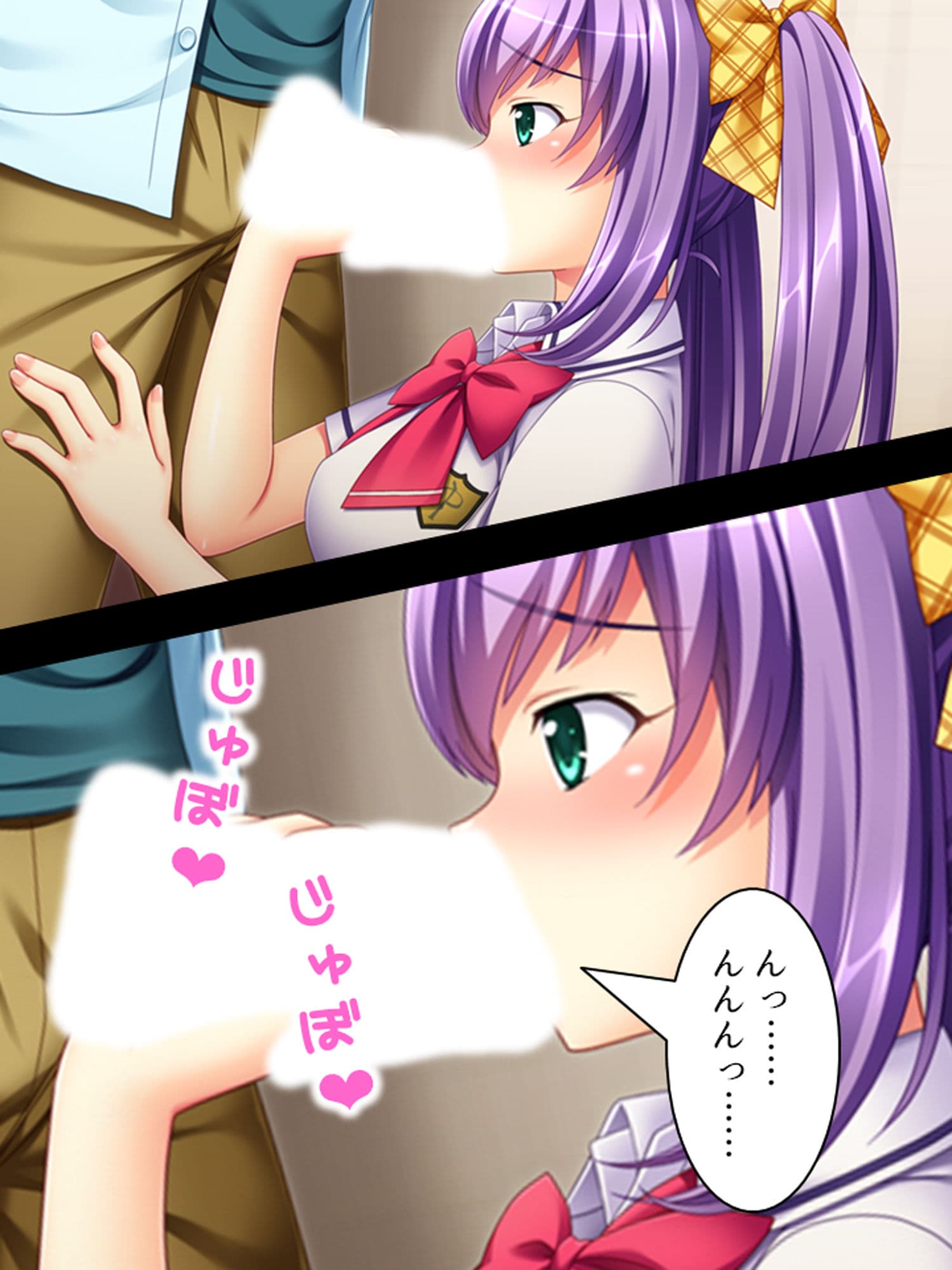 妹に欲情するなら姉で性欲を解消すればイイジャナイ 4巻 サンプル 6