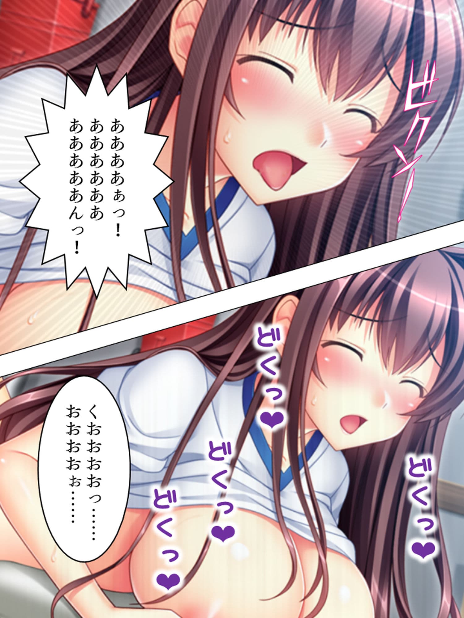 妹に欲情するなら姉で性欲を解消すればイイジャナイ 4巻 サンプル 9