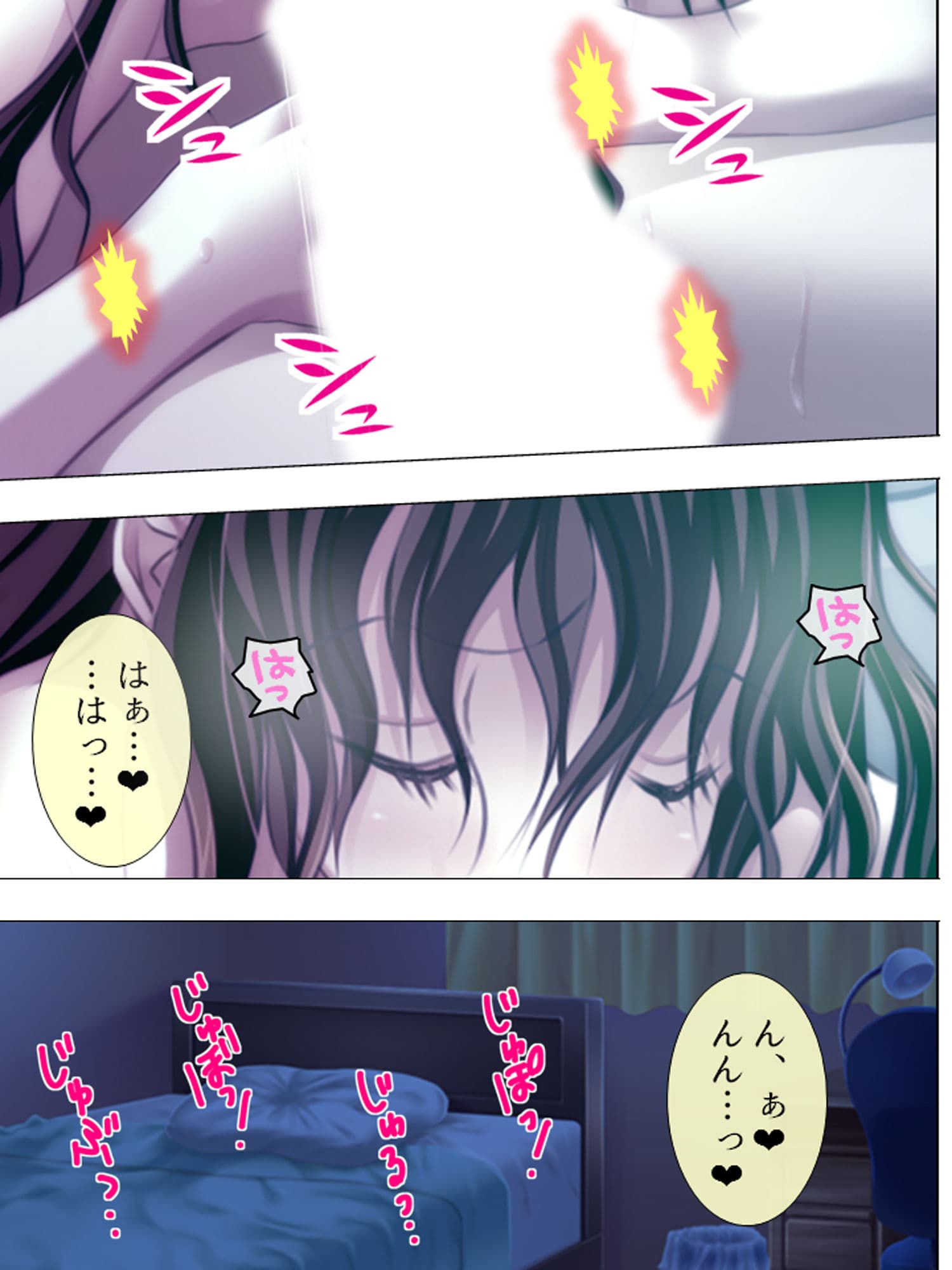 俺の目の前で寝取られ、壊されていった最愛彼女 サンプル 4